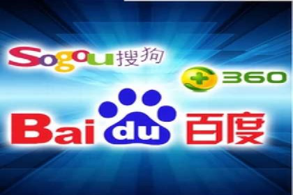 新闻类APP的信息流推送技术及其应用案例